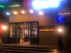 门面-蟹之国·精品蟹料理(极地店)