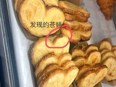 -欧文西点(港隆广场店)