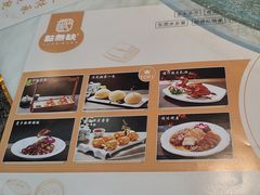 -點無缺茶楼·海鲜酒家(世博店)