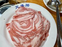 -元盛居(生态大街店)