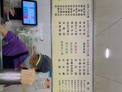 -雪儿钱局泡菜