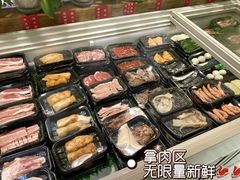 -炽城·烤肉名家(鸿达中央广场店)