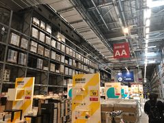 -宜家家居(西安未央商场店)