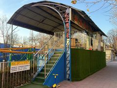 -朝阳公园游乐园