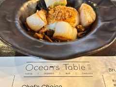 -Ocean's Table 欧舍