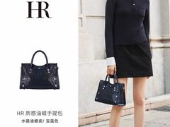 -南京商厦