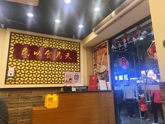 -赵记传承·中国甜品(福州总店)