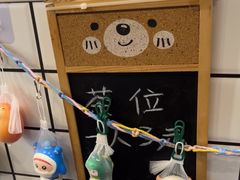 -唔止卤嘢·潮州府城菜(鹭江店)