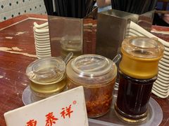 -东泰祥生煎馆(长宁路店)