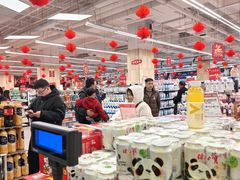 -永辉超市(大西洋银泰城店)