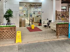 -永信齿科·永典口腔门诊部(浦东店)