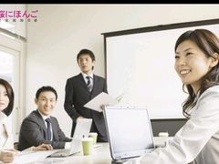 -樱花国际日语(徐家汇中心)