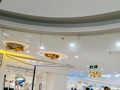 -野人先生Gelato(上海长宁龙之梦店)