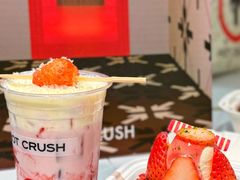 -HOT CRUSH趁热集合·现烤面包(上海环球港店)