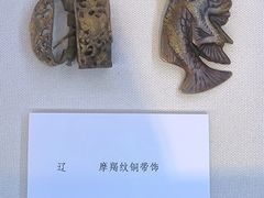 -上海市普陀区文化馆