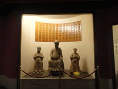 内景-中国闽台缘博物馆