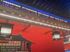 -牛New寿喜烧(曹路花园城店)