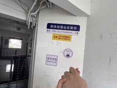 -白象居