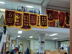 -联合动物医院(光谷诊疗中心)