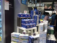 -盒马鲜生(189购物中心店)