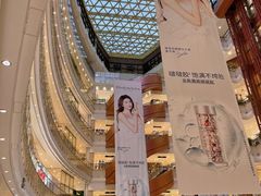 -新世界大丸百货