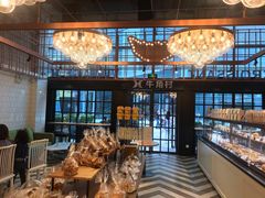 面包甜点陈列柜-牛角村(大族广场店)