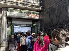 -天泽祥·鼓楼馒头(鼓楼店)