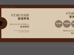 -NICE PRINT 奈印(会展中心店)