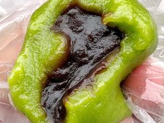 -沈记青团