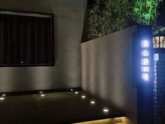 -LAMP BAR 水烟音乐酒吧