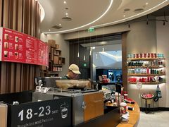 -星巴克(成都太古里二店)