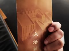 -江苏省美术馆(长江路新馆)