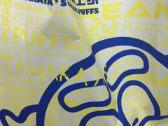 -田中先生の泡芙工坊(胜利店)