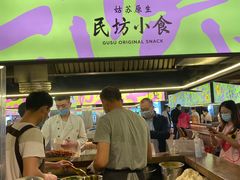 门面-老客满蛋饼(双塔市集店)