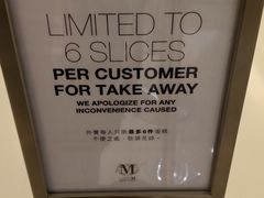 -Lady M(沙田新城市广场店)