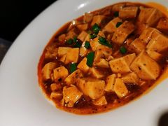 麻婆豆腐-零花钱川菜馆(文博东路店)
