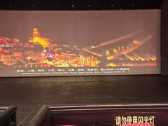 -杭州宋城
