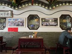 大堂-同得兴 Since·1995 传统苏式面馆(嘉馀坊店)