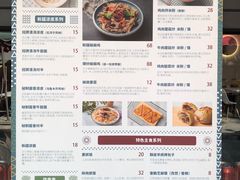 -董小西的凉皮和椒麻鸡(三元桥店)