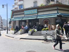 -李记清真馆(打钉巷店)
