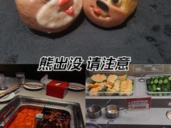 -海底捞火锅(莘松路店)