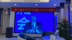 点击看大图 -大麦微针植发全国连锁