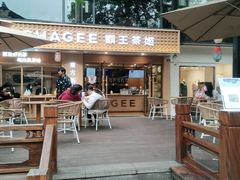 -CHAGEE霸王茶姬(文殊坊店)