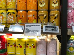 -blt精品超市(高德置地冬广场店)