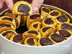 -家琳甜品(江南东店)