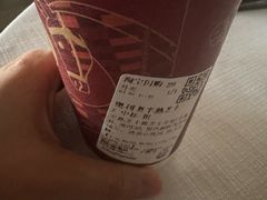 -茶百道(荣科路店)