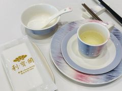 -利宝阁(嘉里建设广场店)
