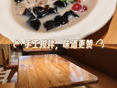 -皇城恒隆广场