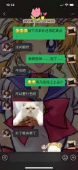 -就是个做半永久的地方·纹眉眼线