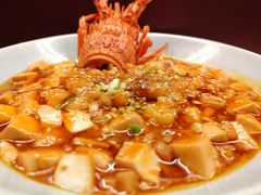 -拾宴(汇智国际商业中心店)